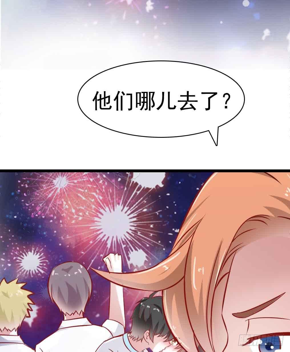 第二十九话&middot;无意or有意(1/3)-第29话