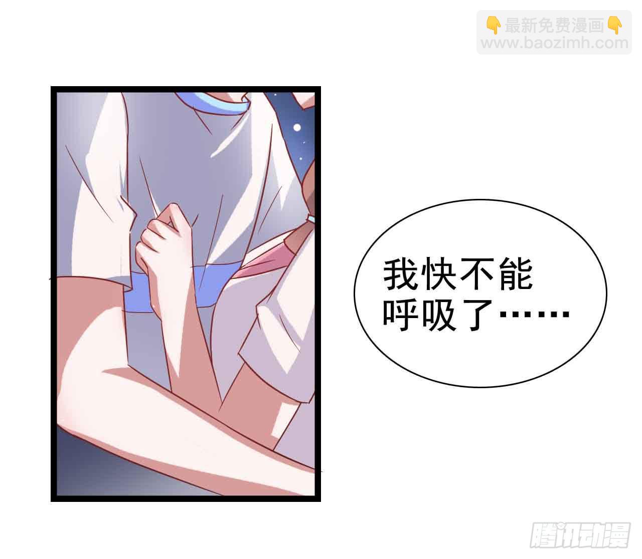 第二十九话&middot;无意or有意(1/3)-第29话