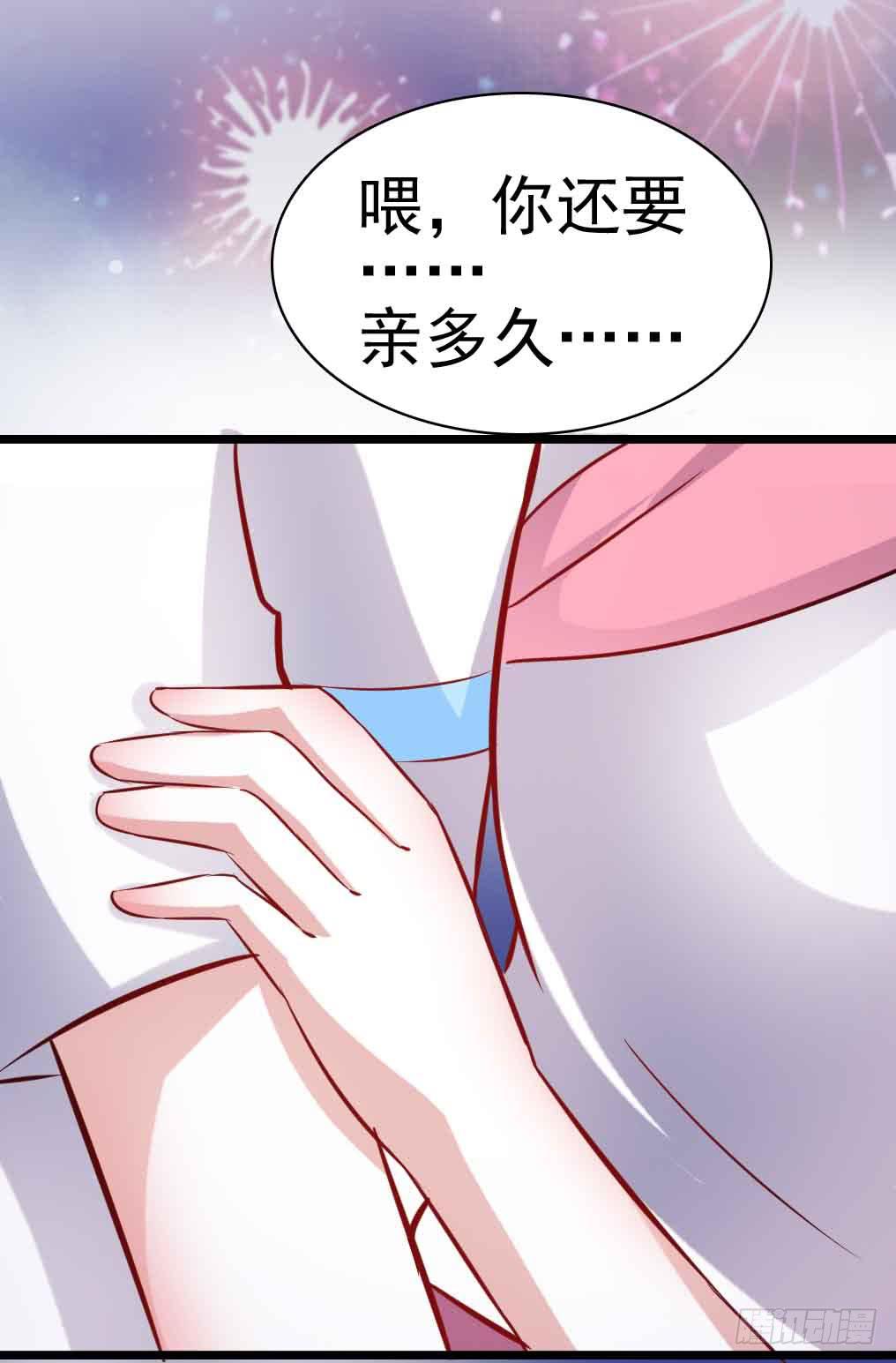 第二十九话&middot;无意or有意(1/3)-第29话
