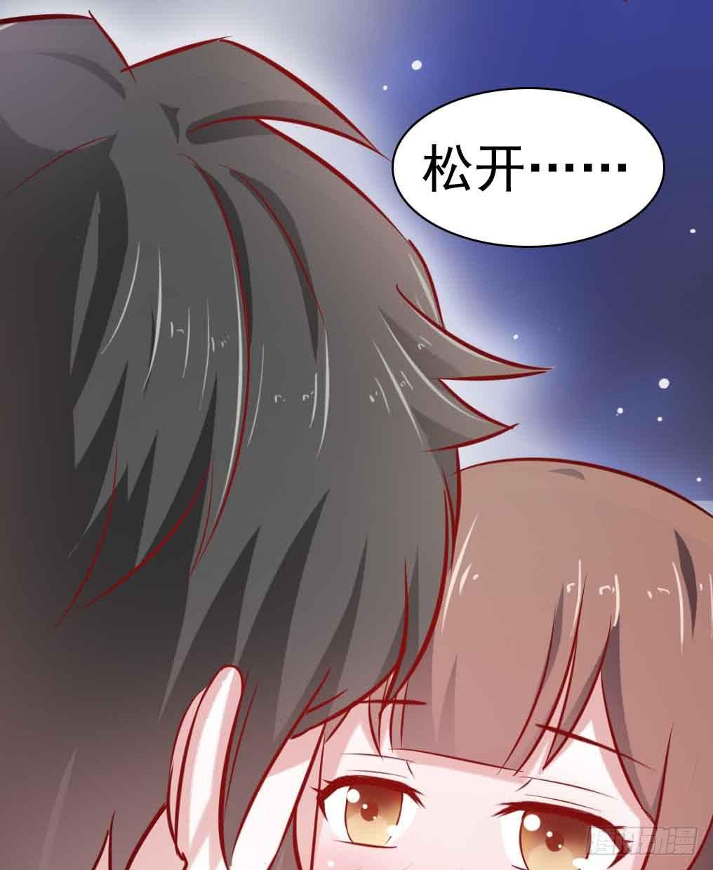 第二十九话&middot;无意or有意(1/3)-第29话