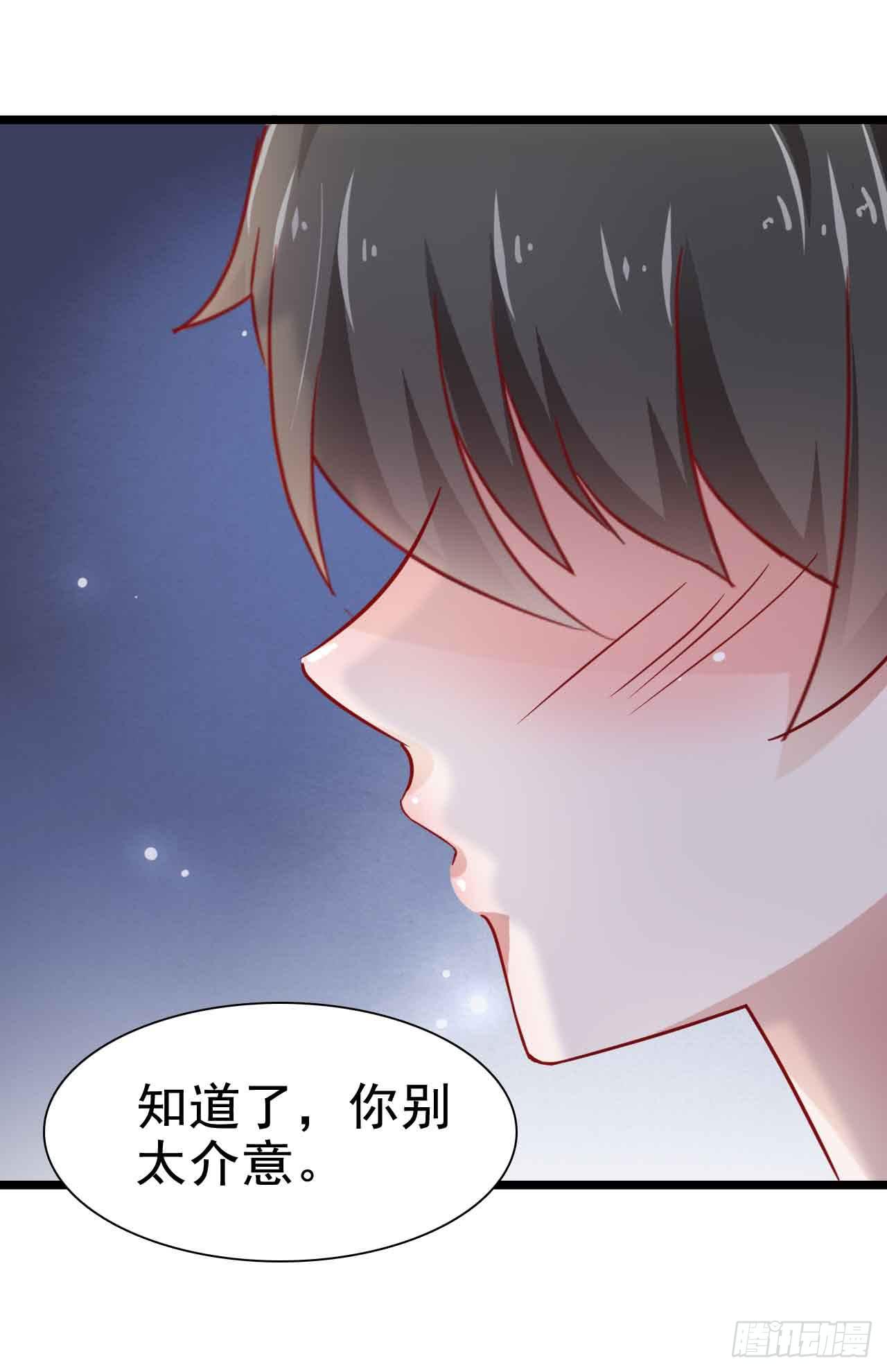 第二十九话&middot;无意or有意(1/3)-第29话