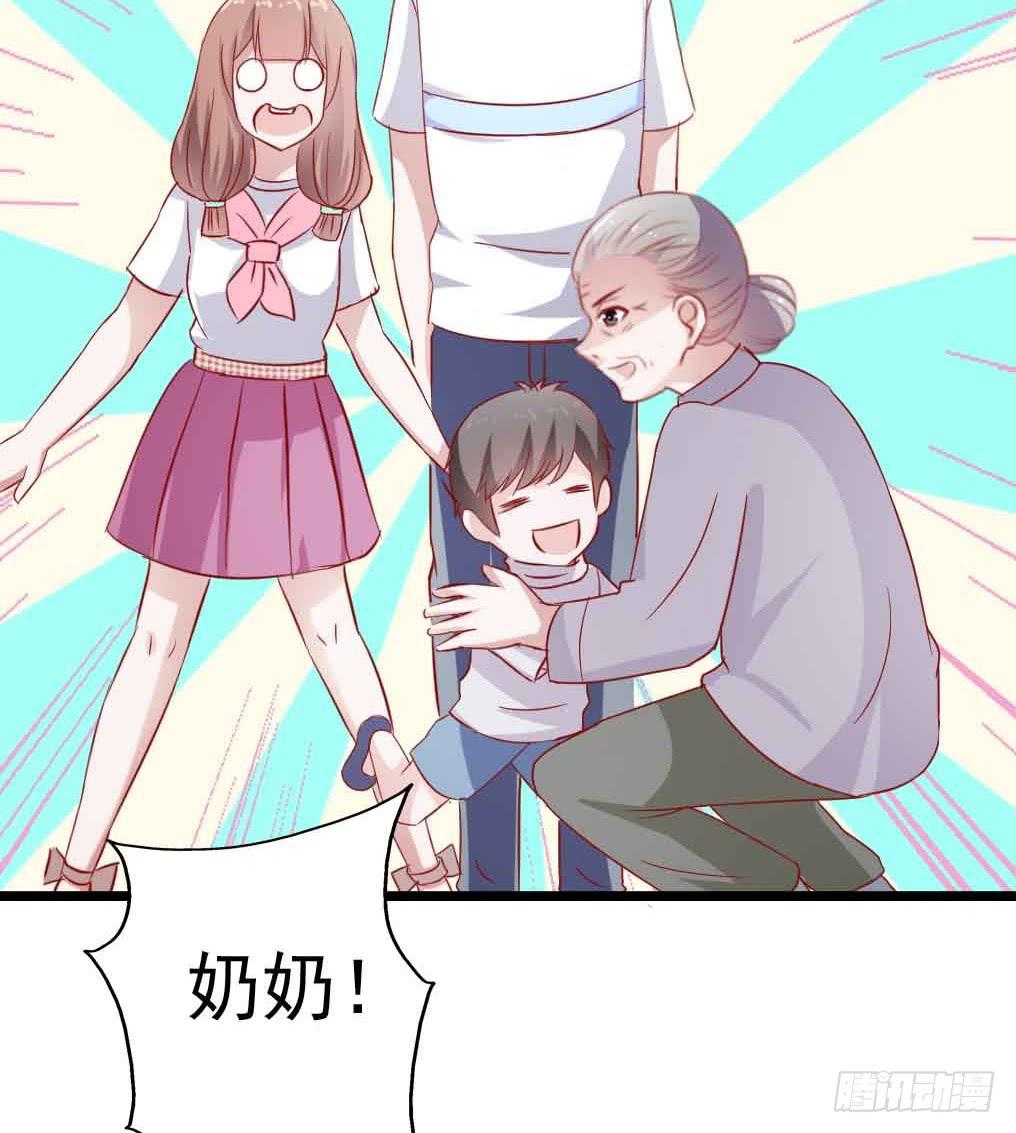 第二十九话&middot;无意or有意(1/3)-第29话