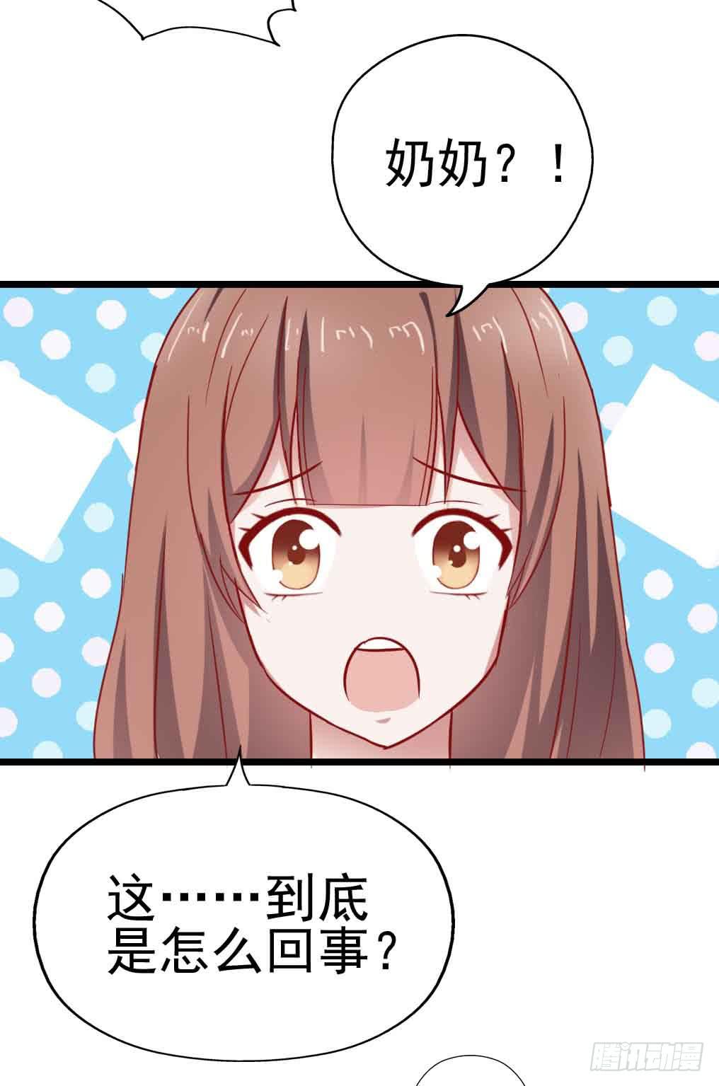 第二十九话&middot;无意or有意(1/3)-第29话