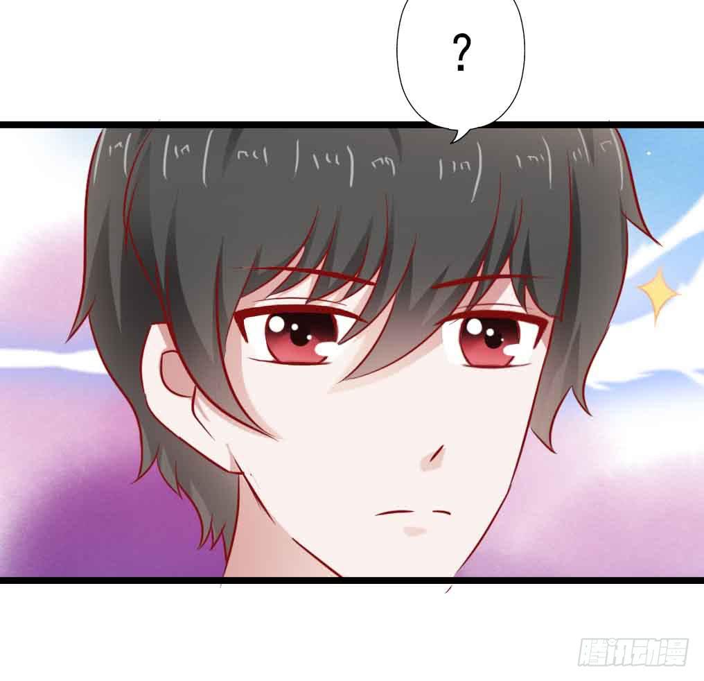 第二十九话&middot;无意or有意(1/3)-第29话