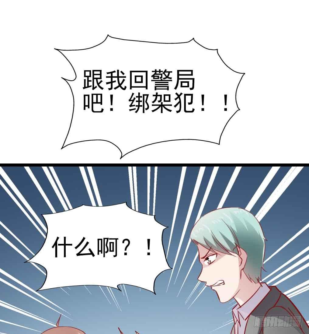 第二十九话&middot;无意or有意(1/3)-第29话