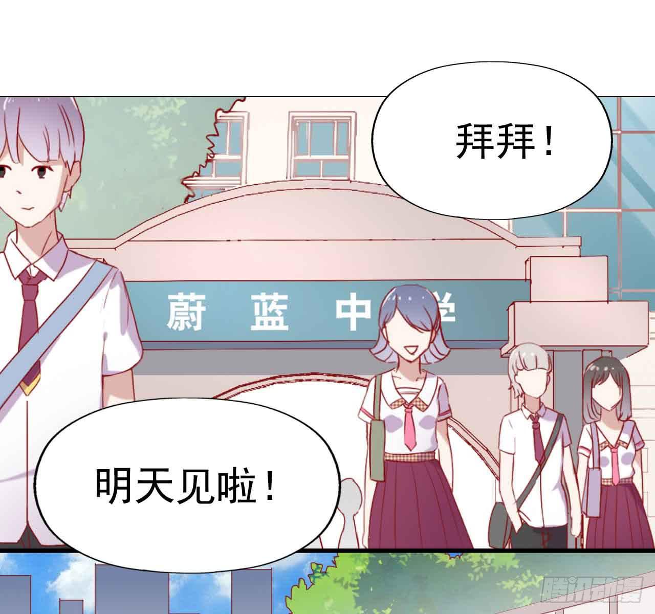 第三十一话&middot;守护(1/2)-第31话