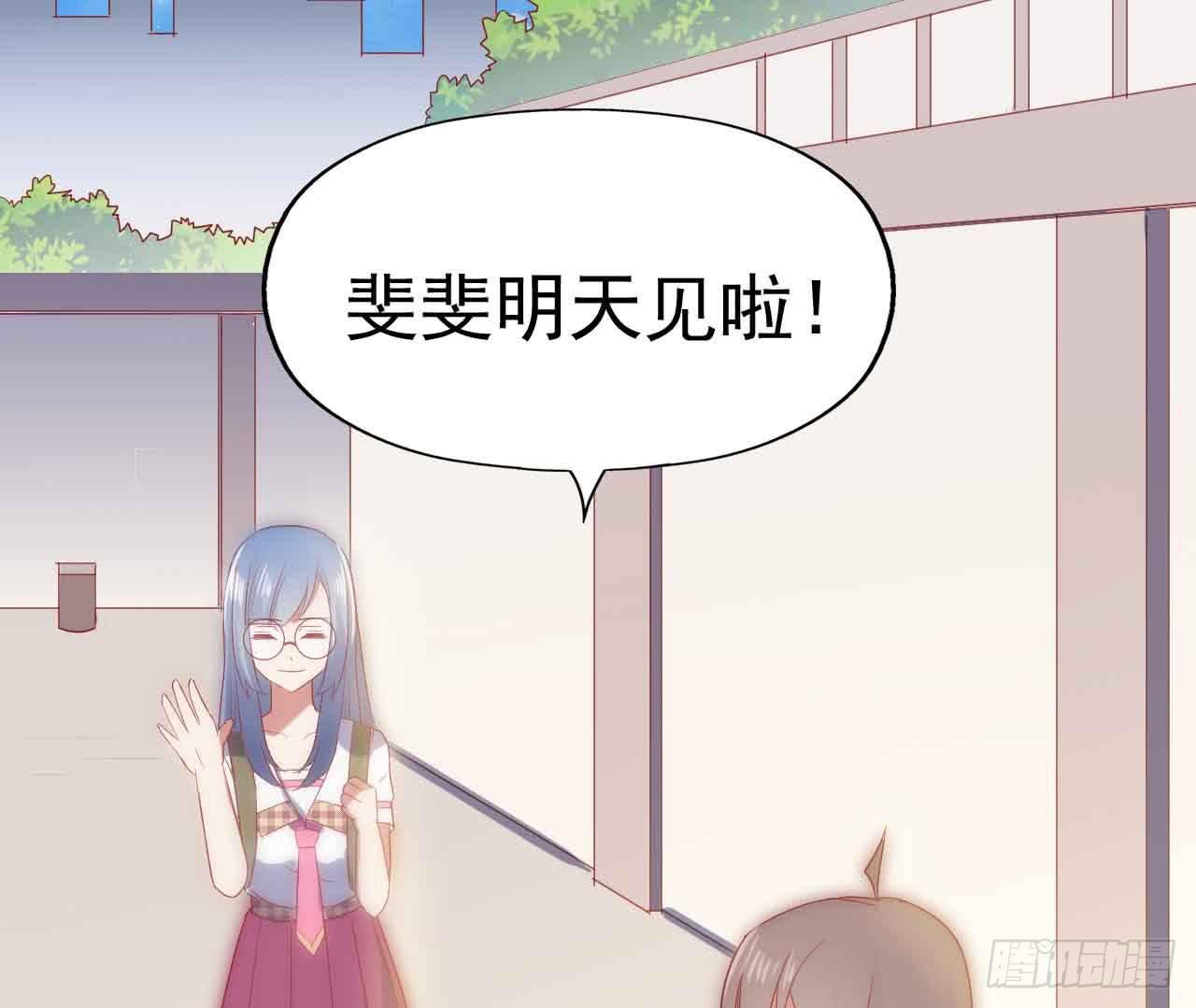 第三十一话&middot;守护(1/2)-第31话