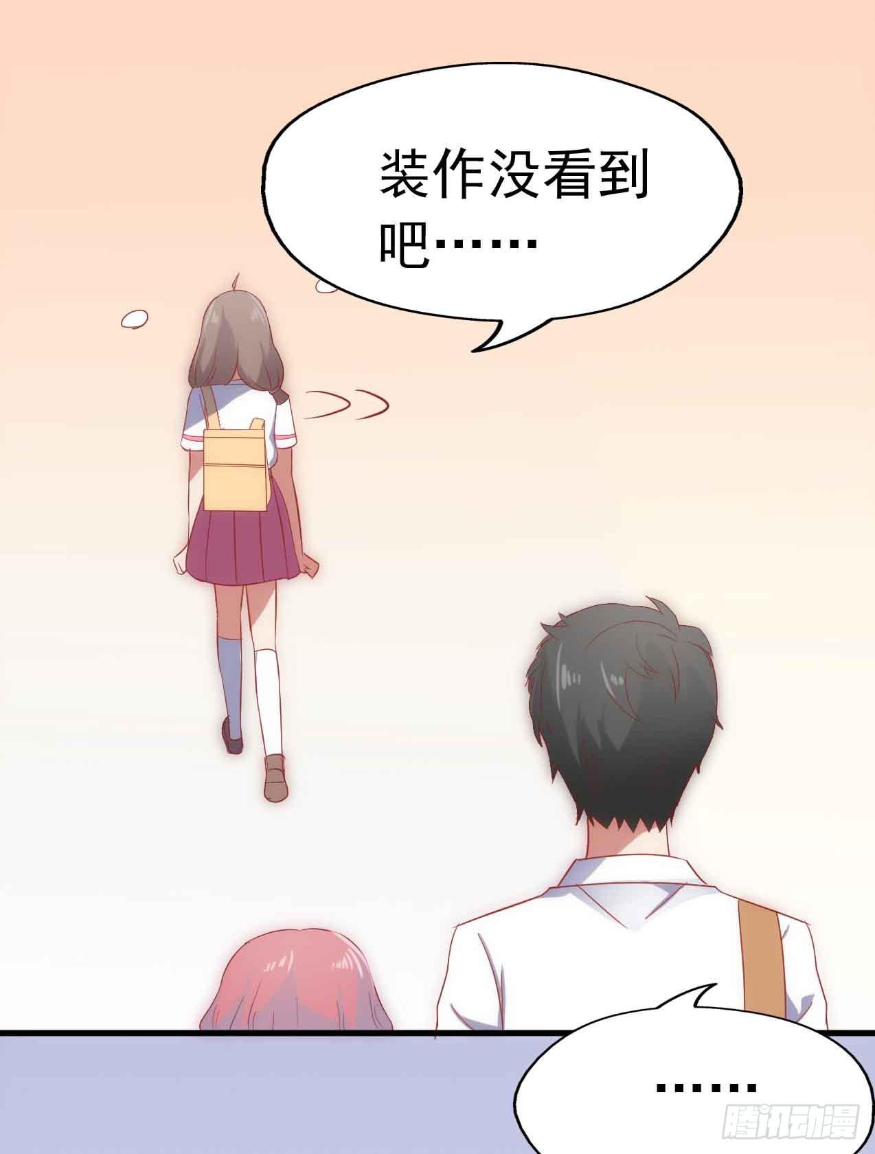 第三十一话&middot;守护(1/2)-第31话