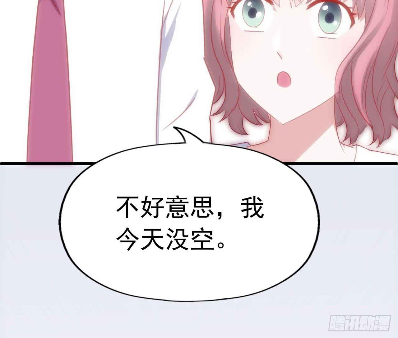 第三十一话&middot;守护(1/2)-第31话