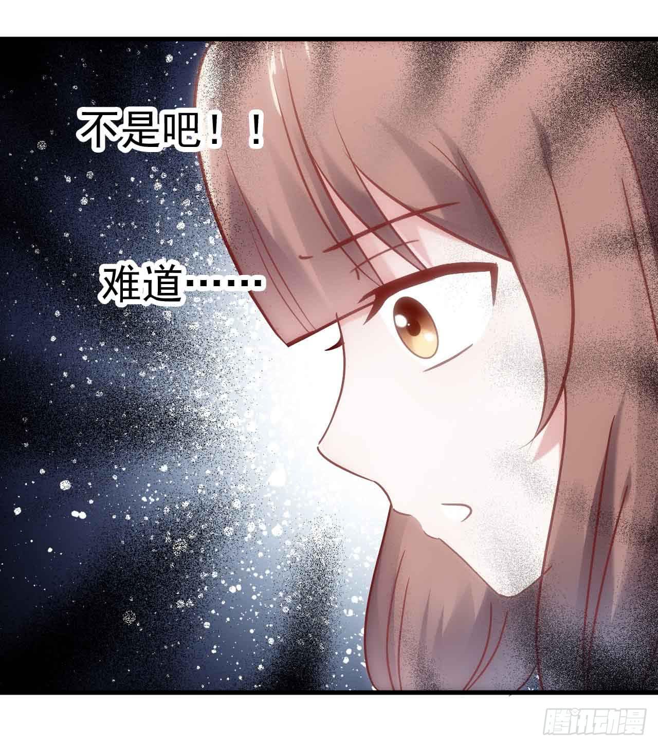 第三十一话&middot;守护(1/2)-第31话