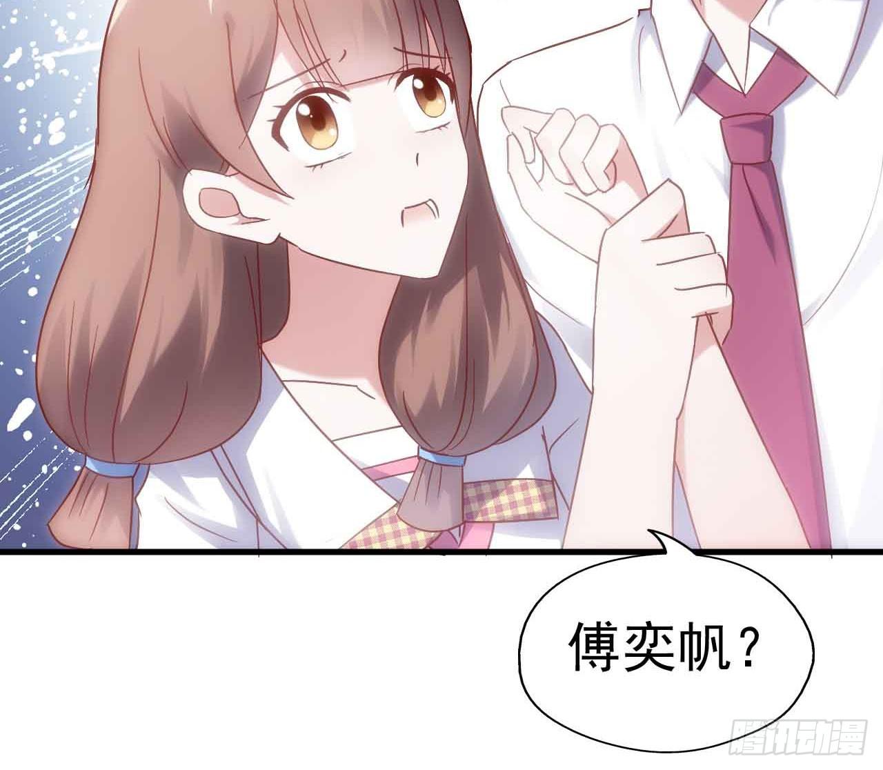 第三十一话&middot;守护(1/2)-第31话