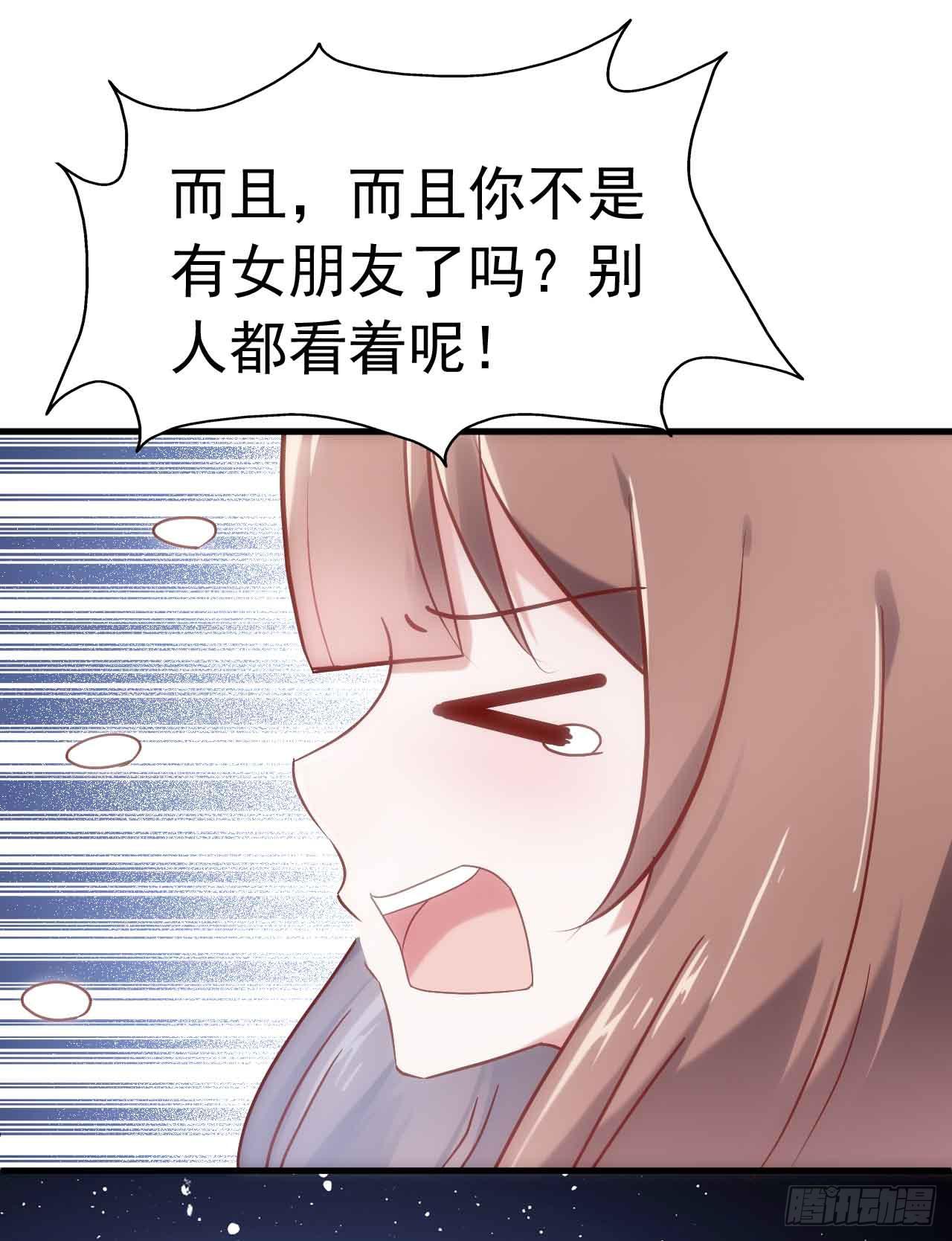 第三十一话&middot;守护(1/2)-第31话