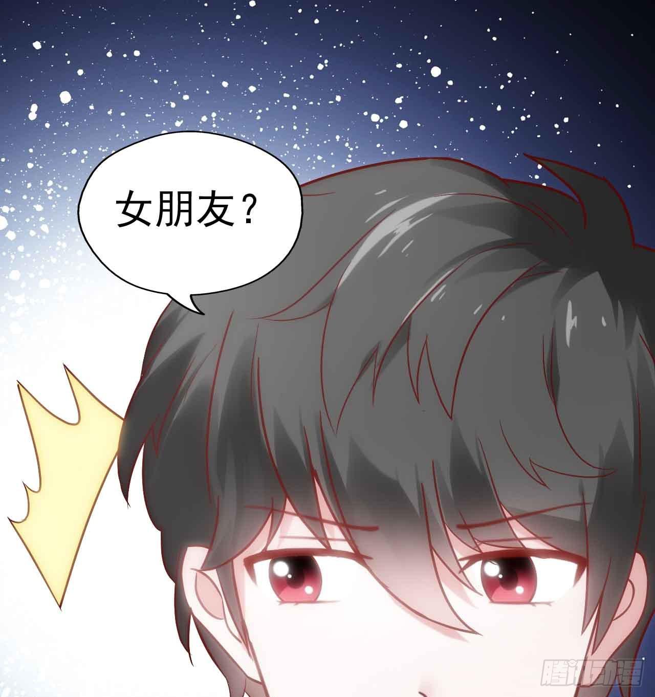 第三十一话&middot;守护(1/2)-第31话