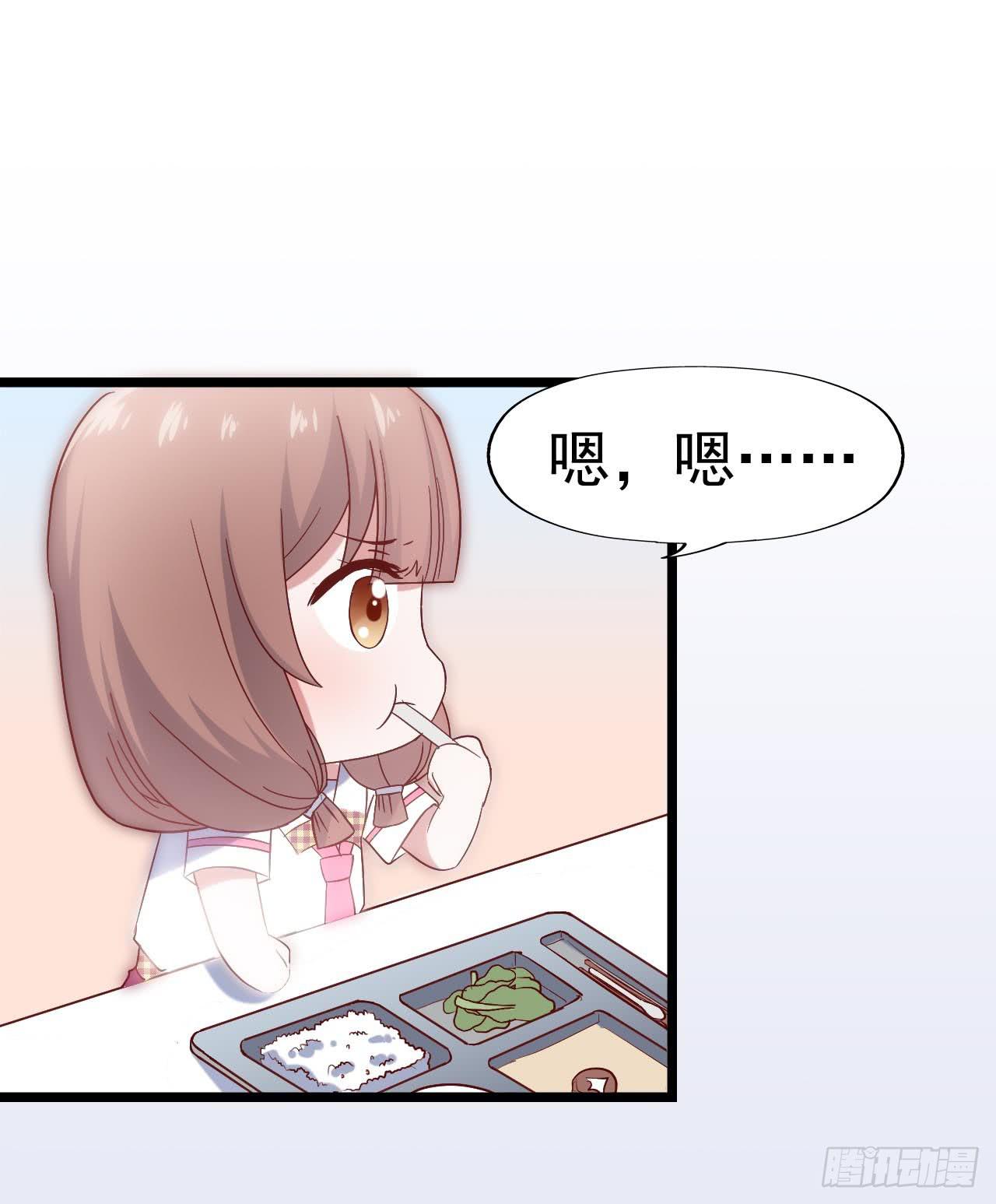 第三十三话&middot;欺骗！误会！(1/2)-第33话