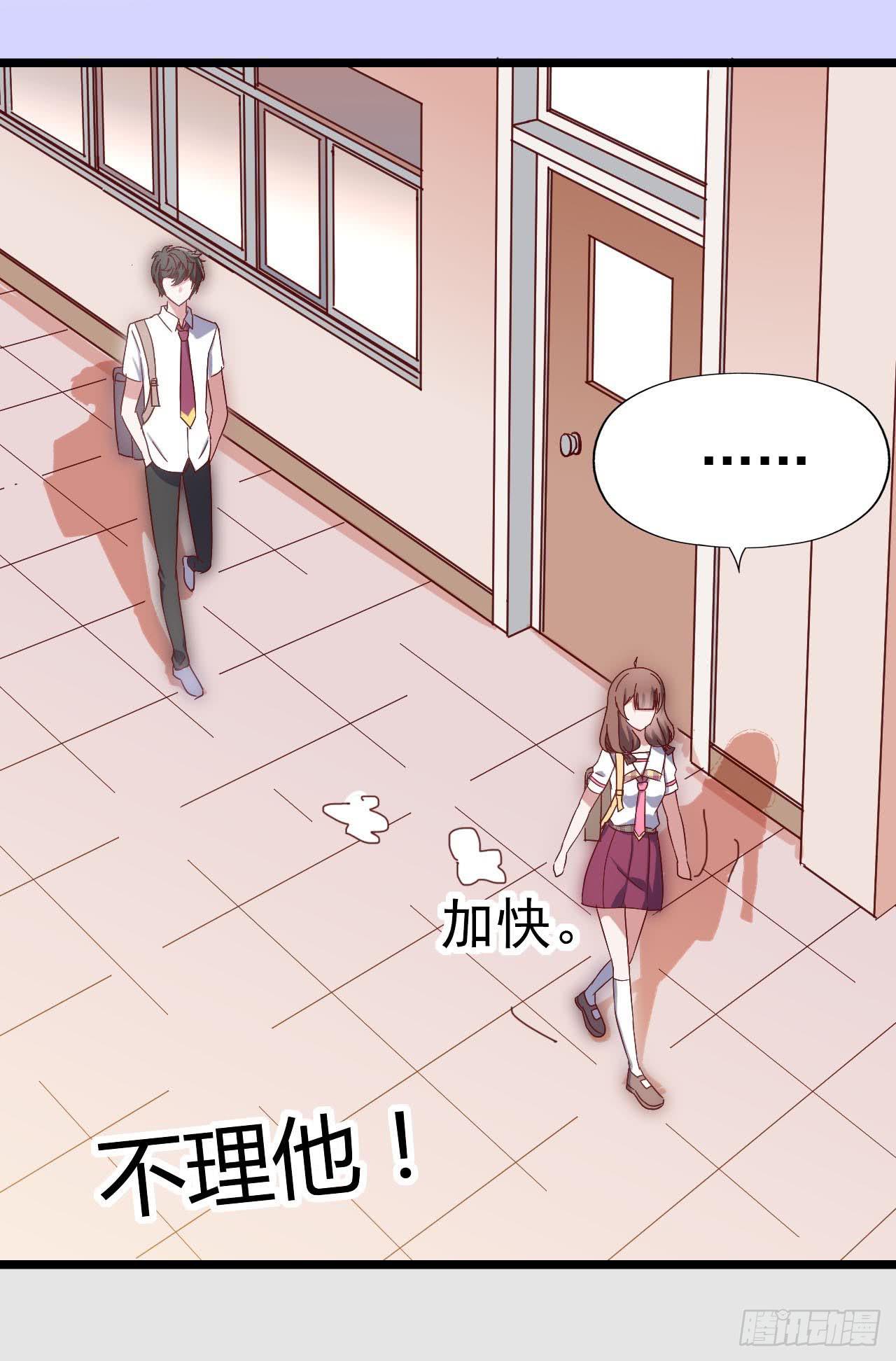 第三十三话&middot;欺骗！误会！(1/2)-第33话