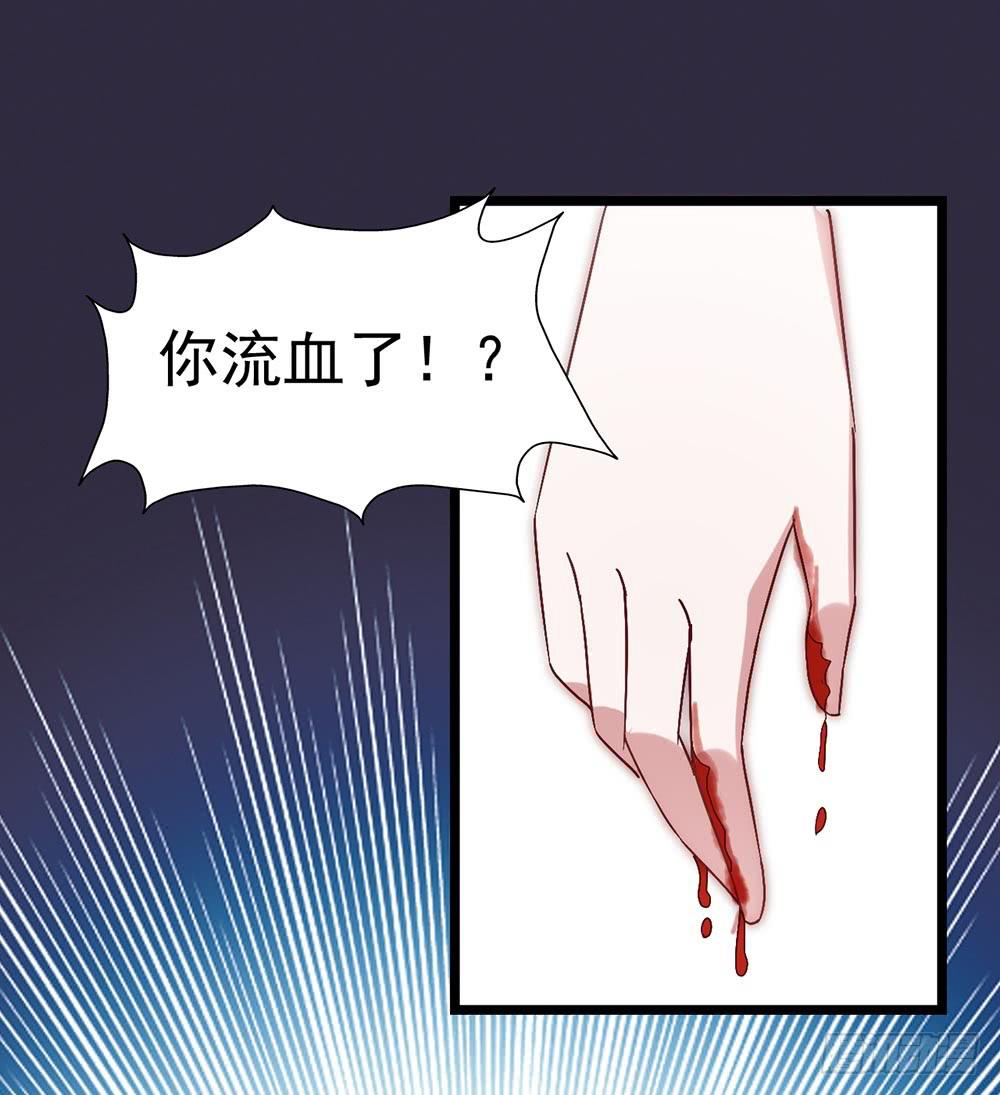 第三十五话&middot;被误会的礼物-第35话
