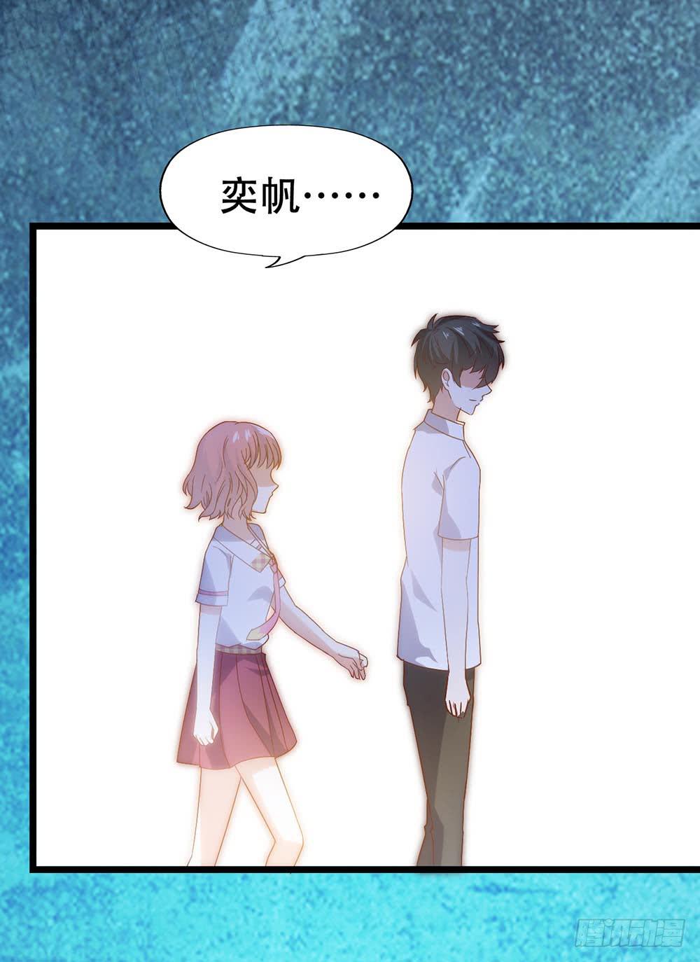 第三十五话&middot;被误会的礼物-第35话