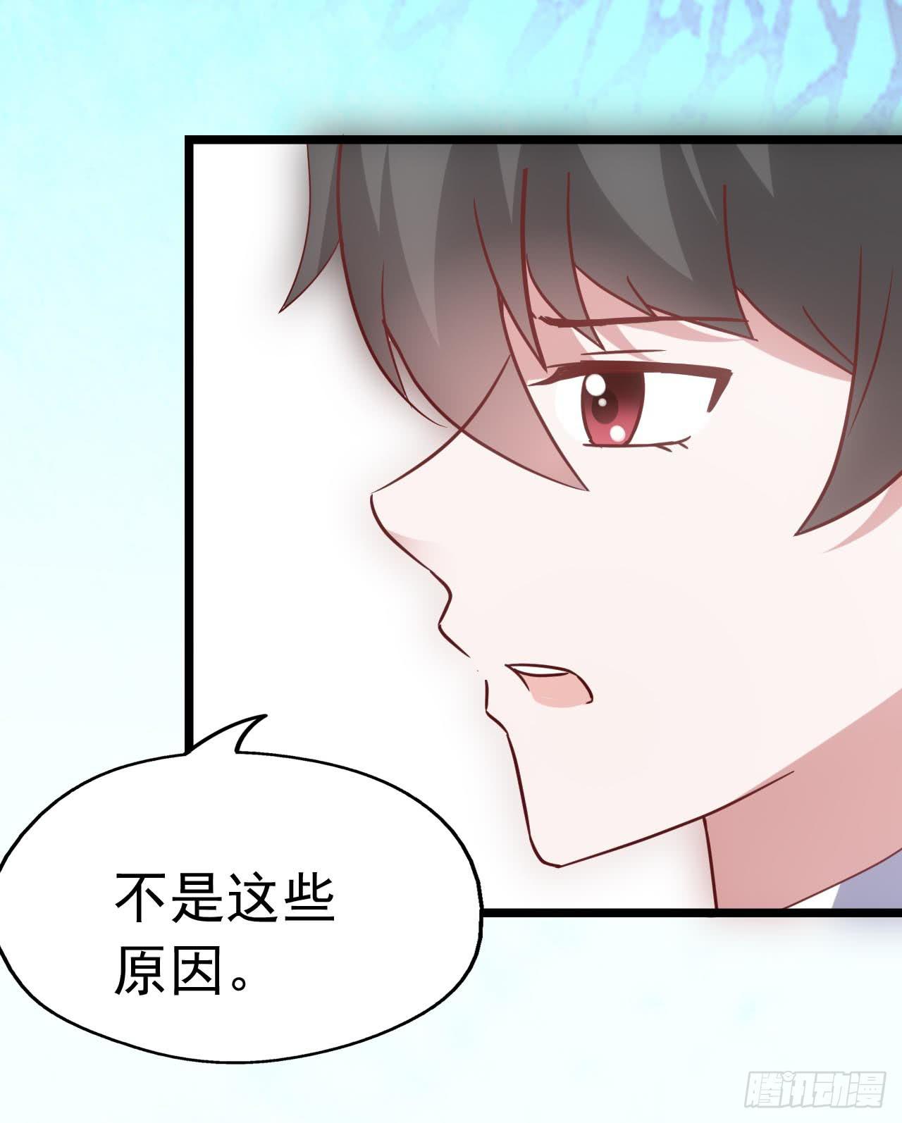 第三十七话&middot;拆穿谎言(1/2)-第37话