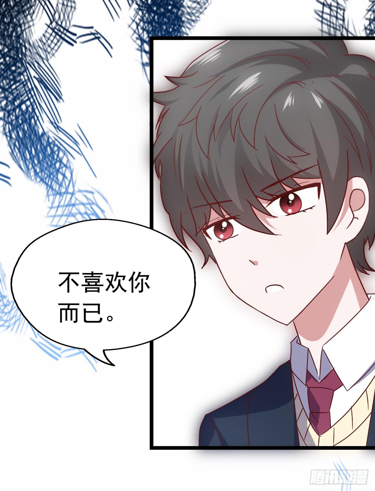 第三十七话&middot;拆穿谎言(1/2)-第37话