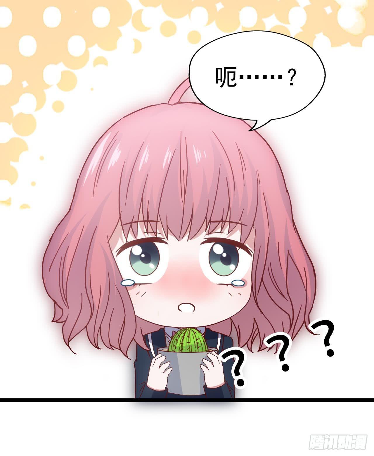 第三十七话&middot;拆穿谎言(1/2)-第37话
