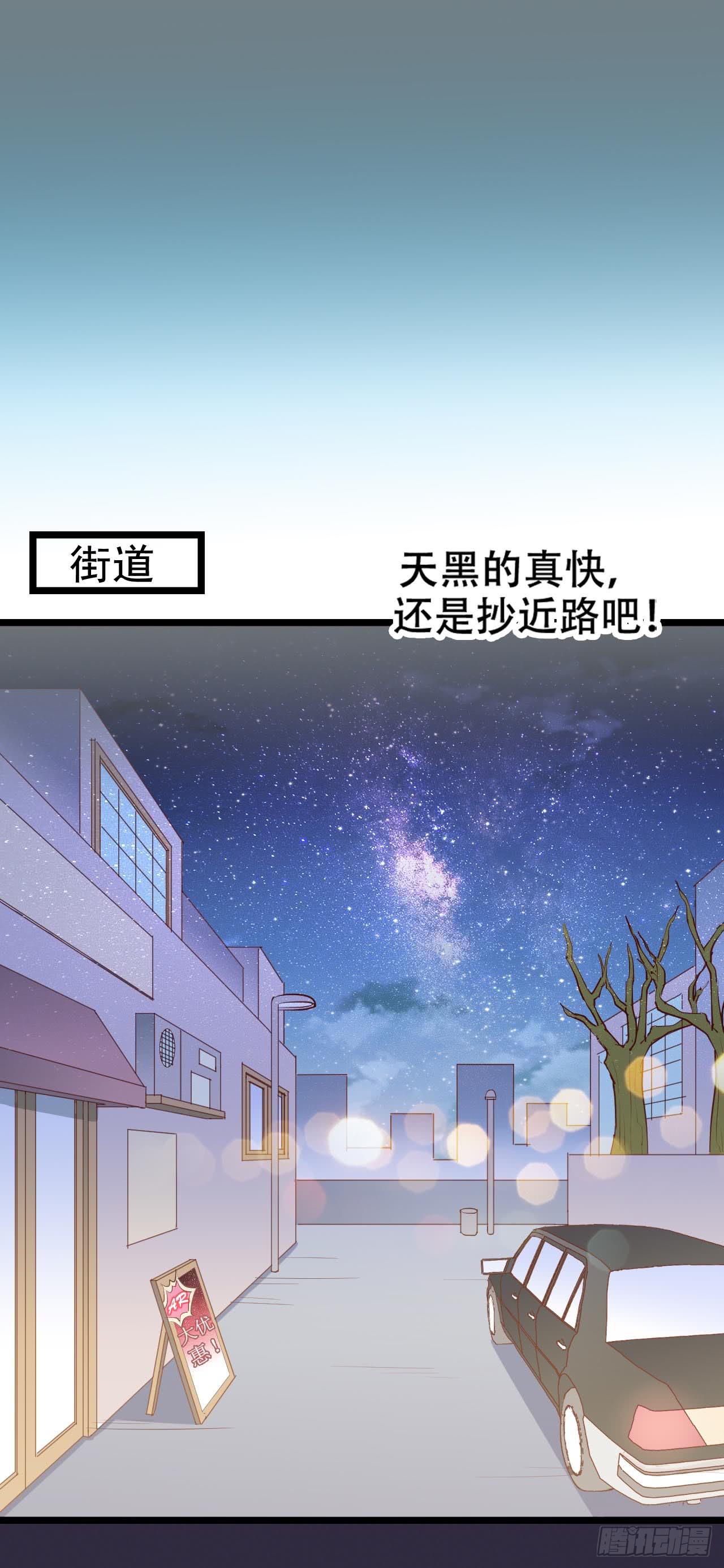 第三十七话&middot;拆穿谎言(1/2)-第37话