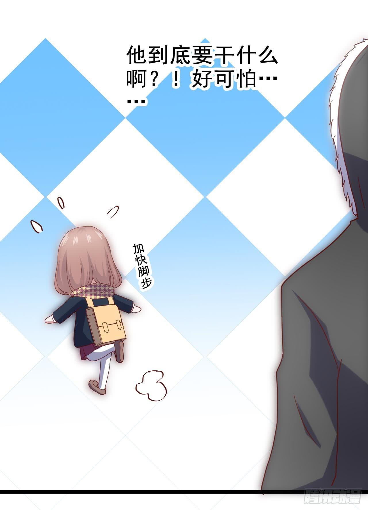 第三十七话&middot;拆穿谎言(1/2)-第37话