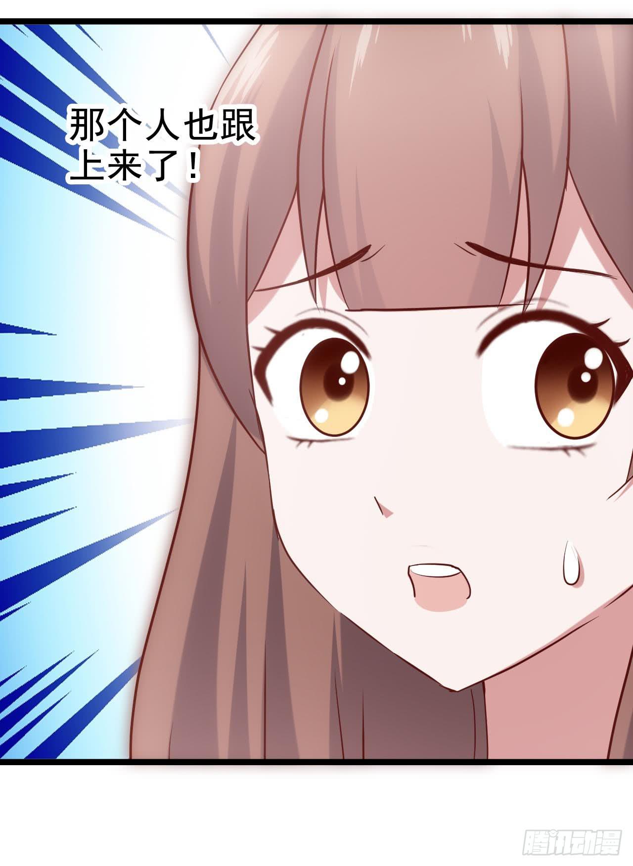 第三十七话&middot;拆穿谎言(1/2)-第37话