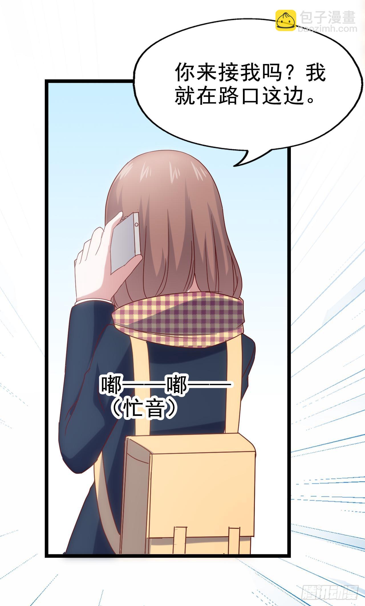 第三十七话&middot;拆穿谎言(1/2)-第37话