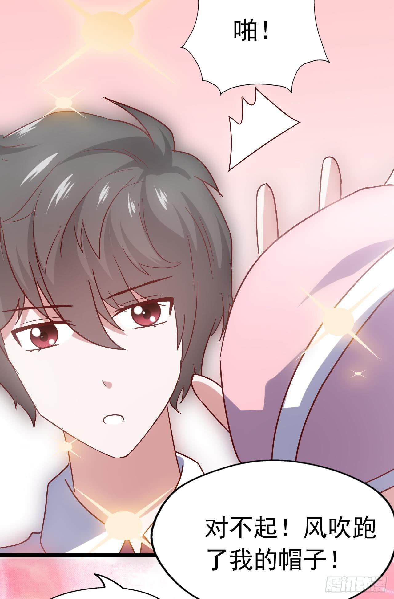第三十七话&middot;拆穿谎言(1/2)-第37话