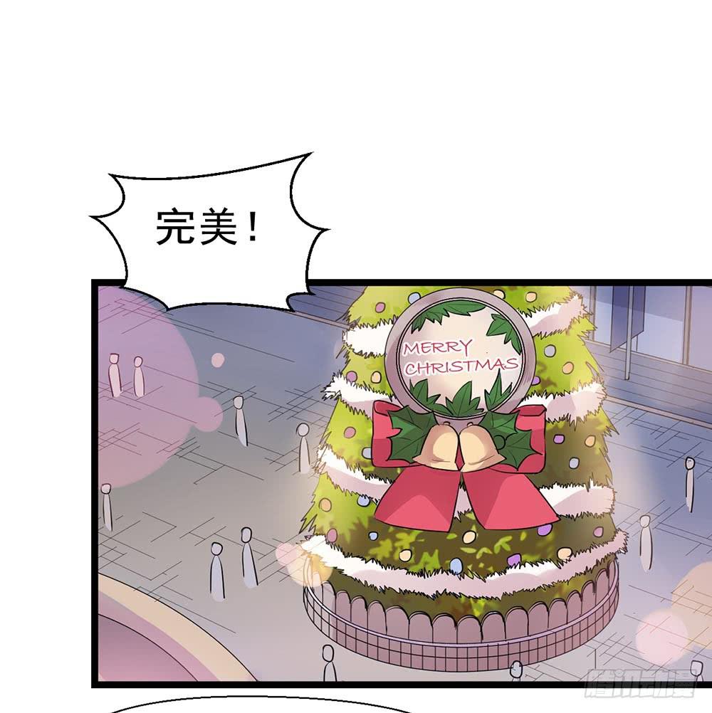 第三十九话&middot;平安夜的雪(1/2)-第39话