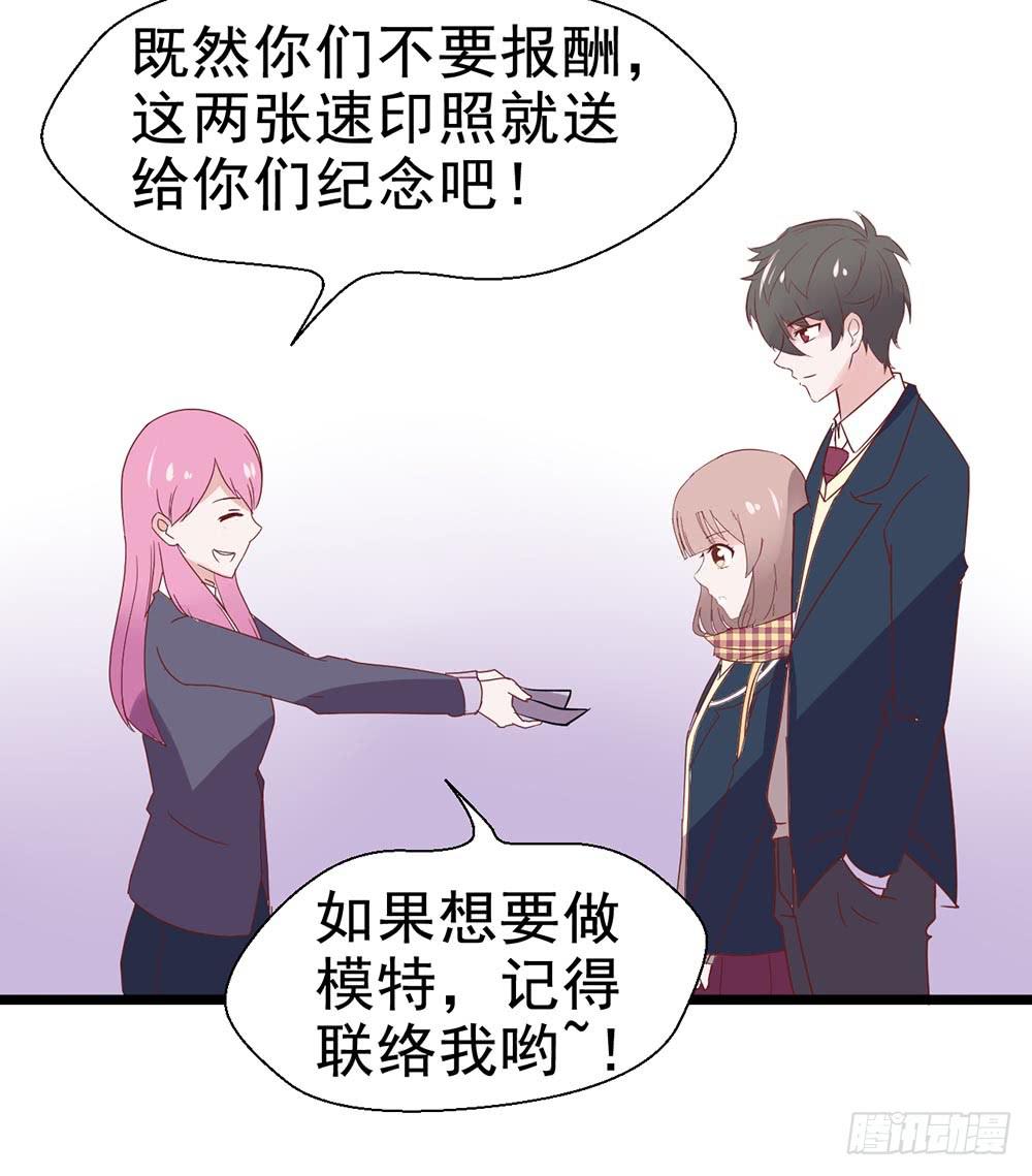 第三十九话&middot;平安夜的雪(1/2)-第39话