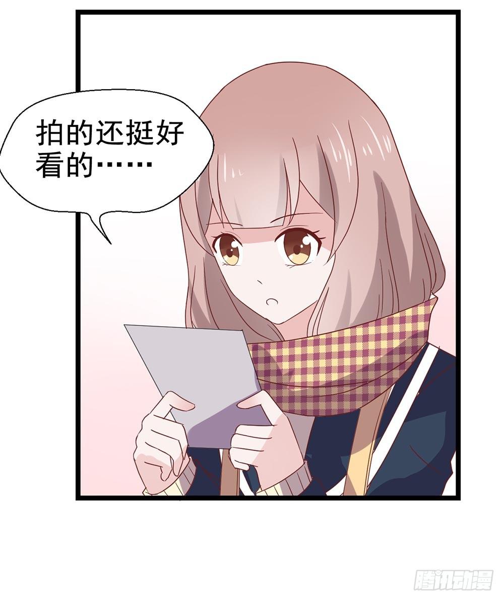 第三十九话&middot;平安夜的雪(1/2)-第39话