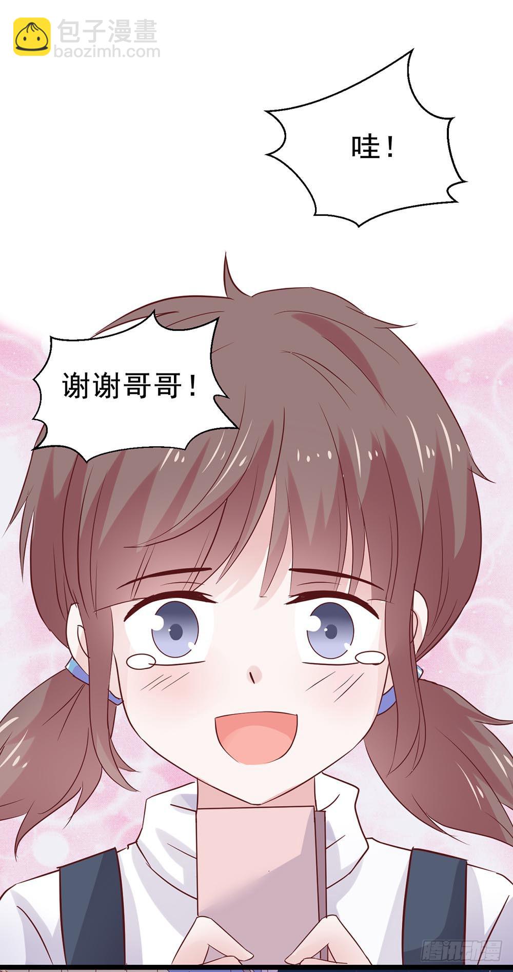第三十九话&middot;平安夜的雪(1/2)-第39话
