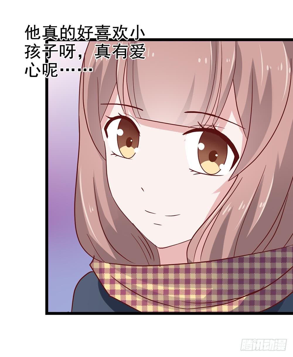 第三十九话&middot;平安夜的雪(1/2)-第39话