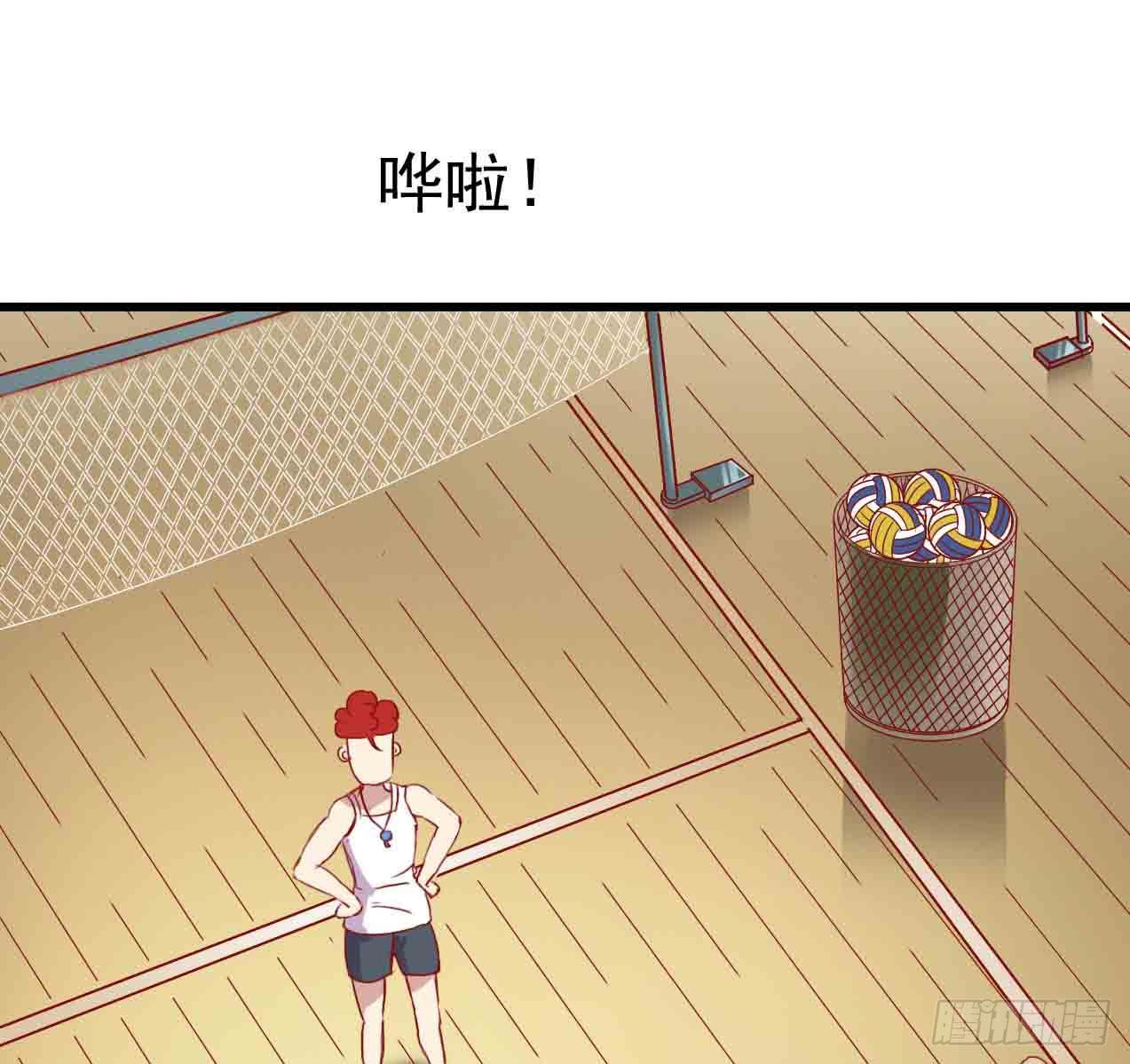 第五话&middot;体育课之日(1/2)-第5话