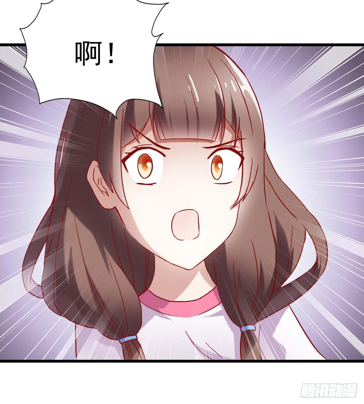 第五话&middot;体育课之日(1/2)-第5话