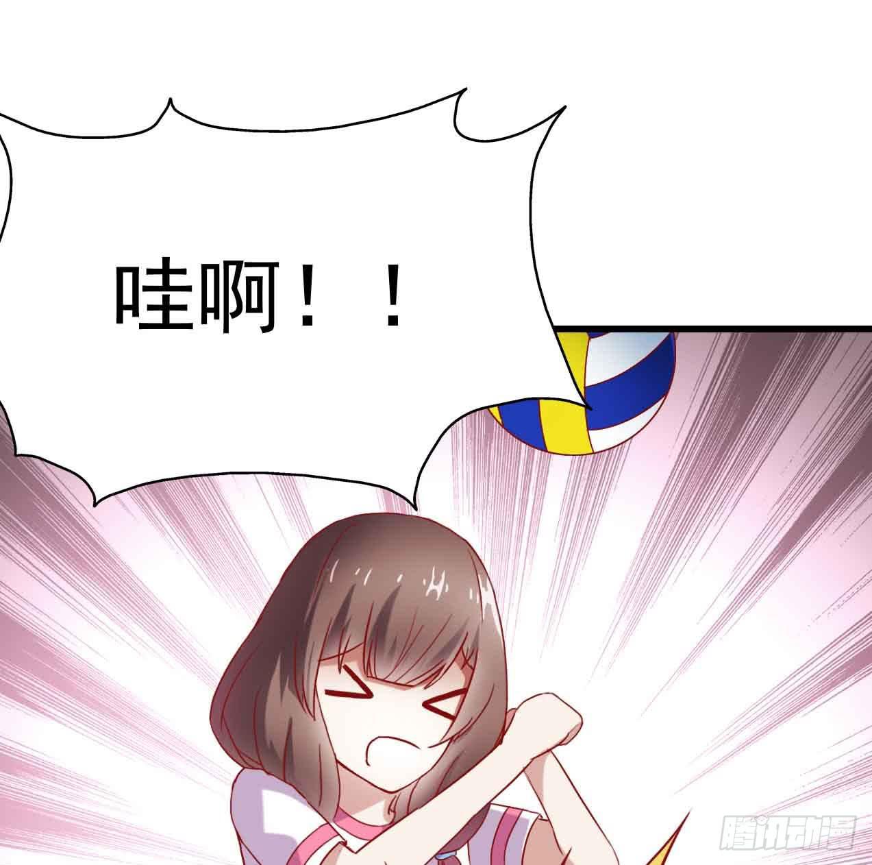 第五话&middot;体育课之日(1/2)-第5话