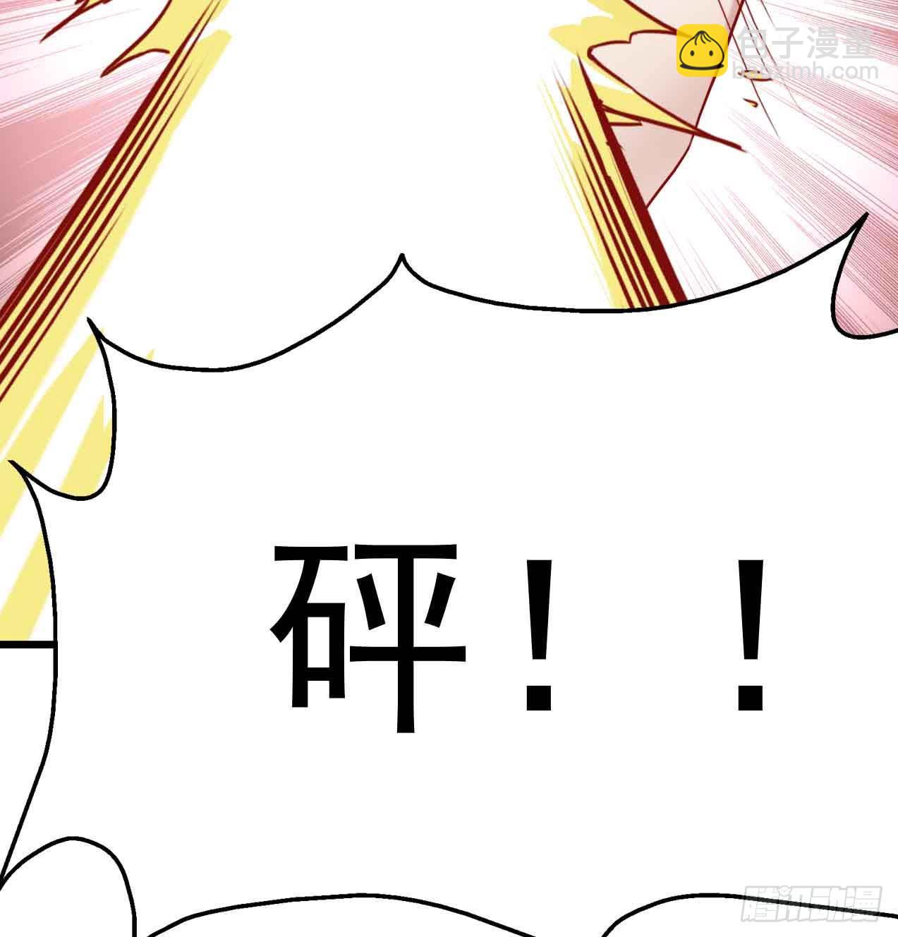 第五话&middot;体育课之日(1/2)-第5话