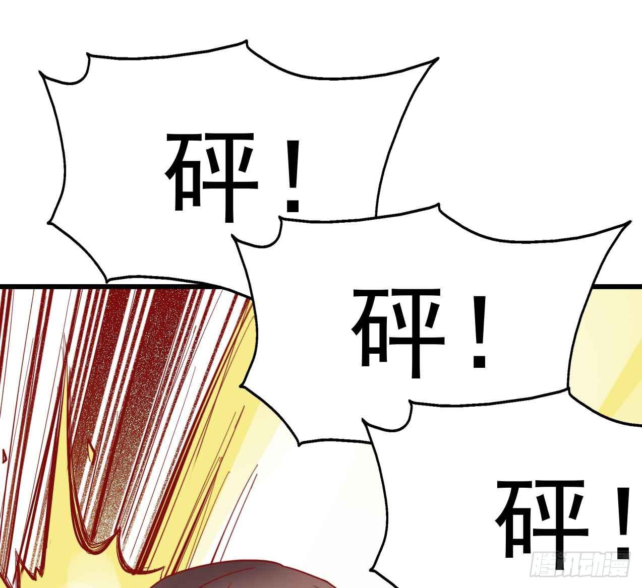 第五话&middot;体育课之日(1/2)-第5话