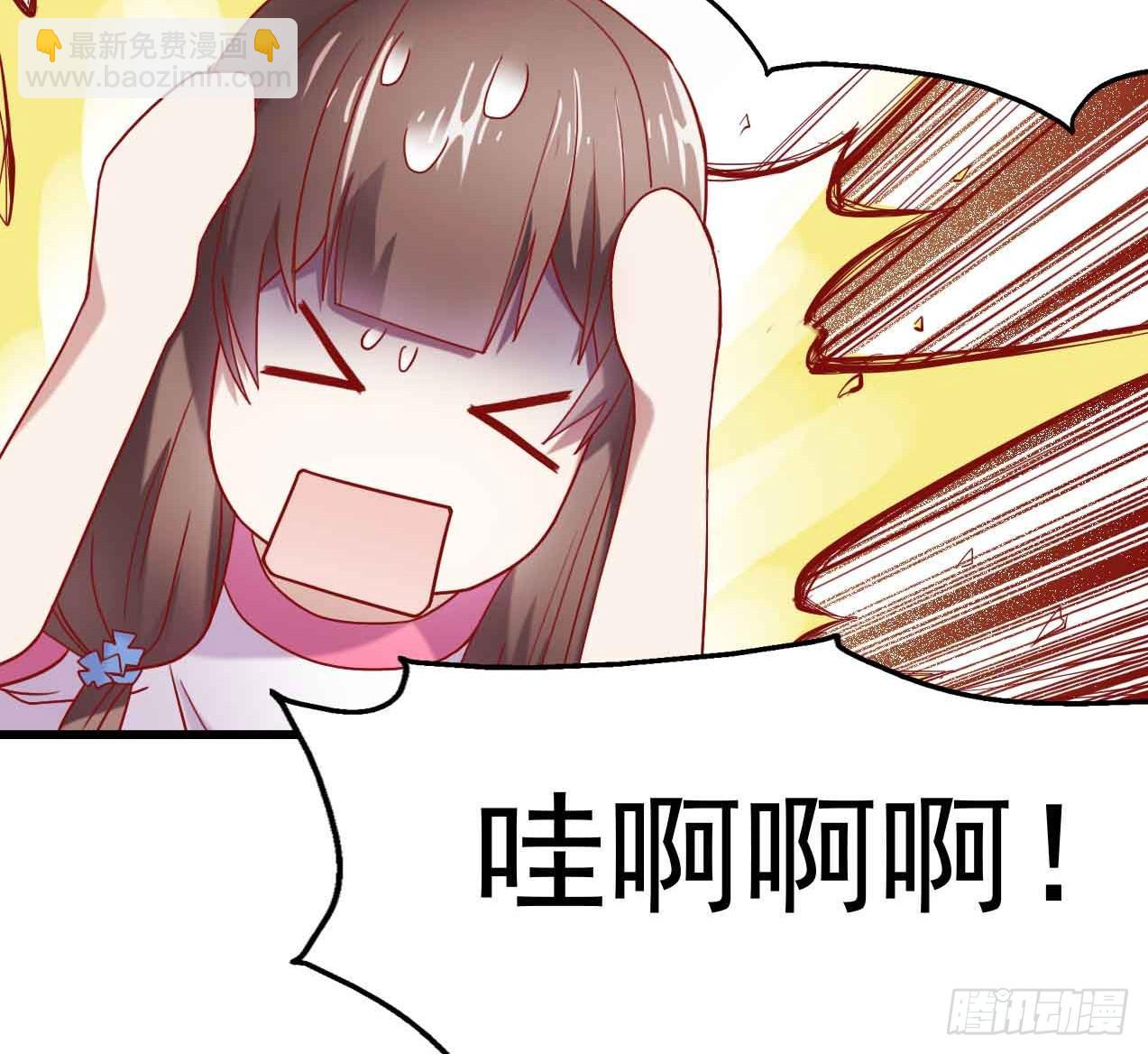 第五话&middot;体育课之日(1/2)-第5话