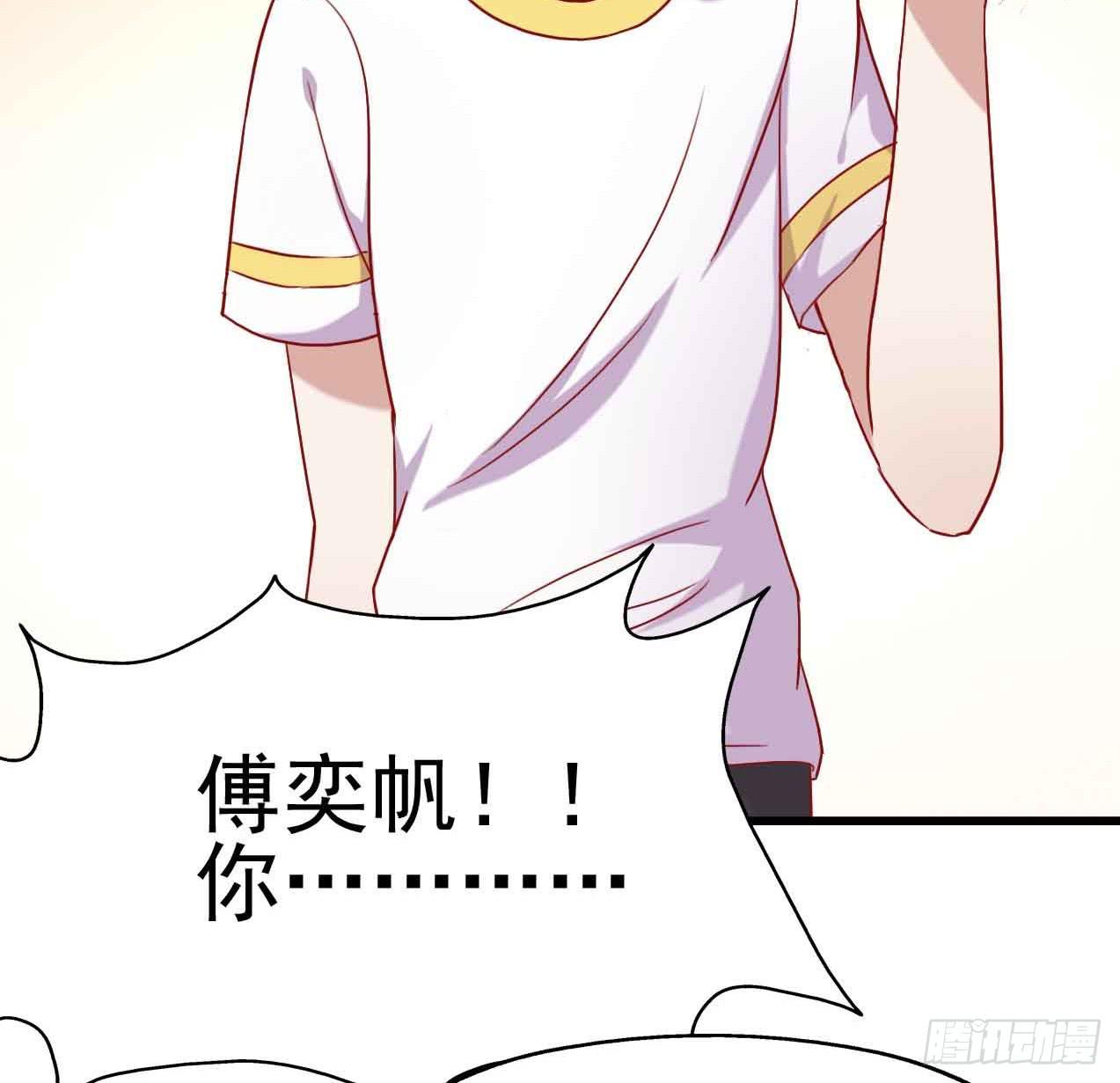 第五话&middot;体育课之日(1/2)-第5话