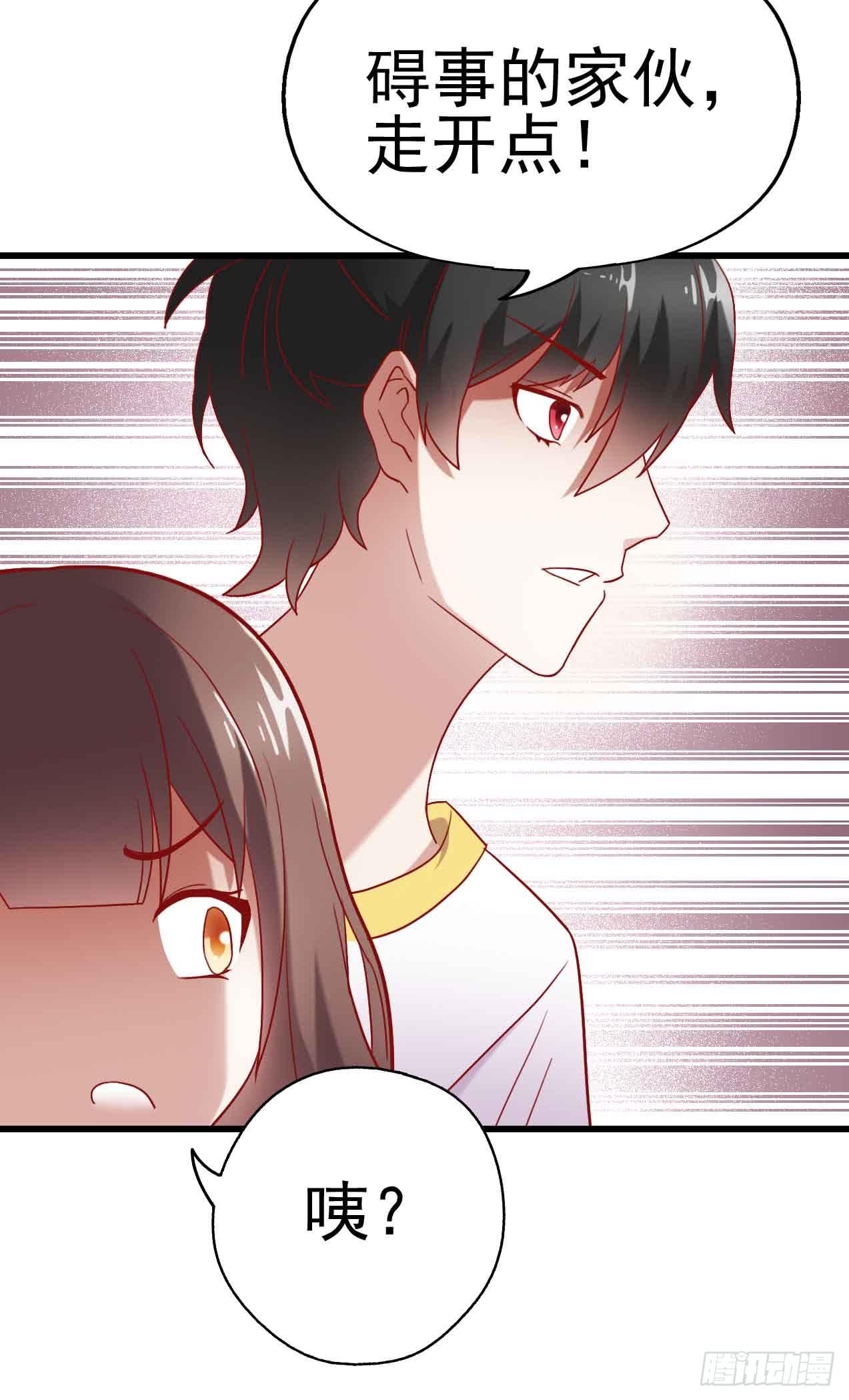 第五话&middot;体育课之日(1/2)-第5话