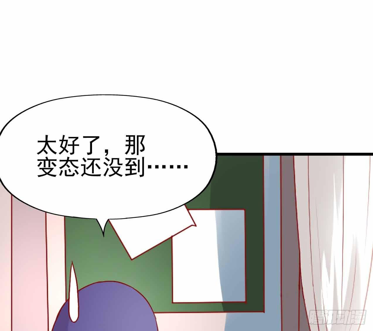 第五话&middot;体育课之日(1/2)-第5话