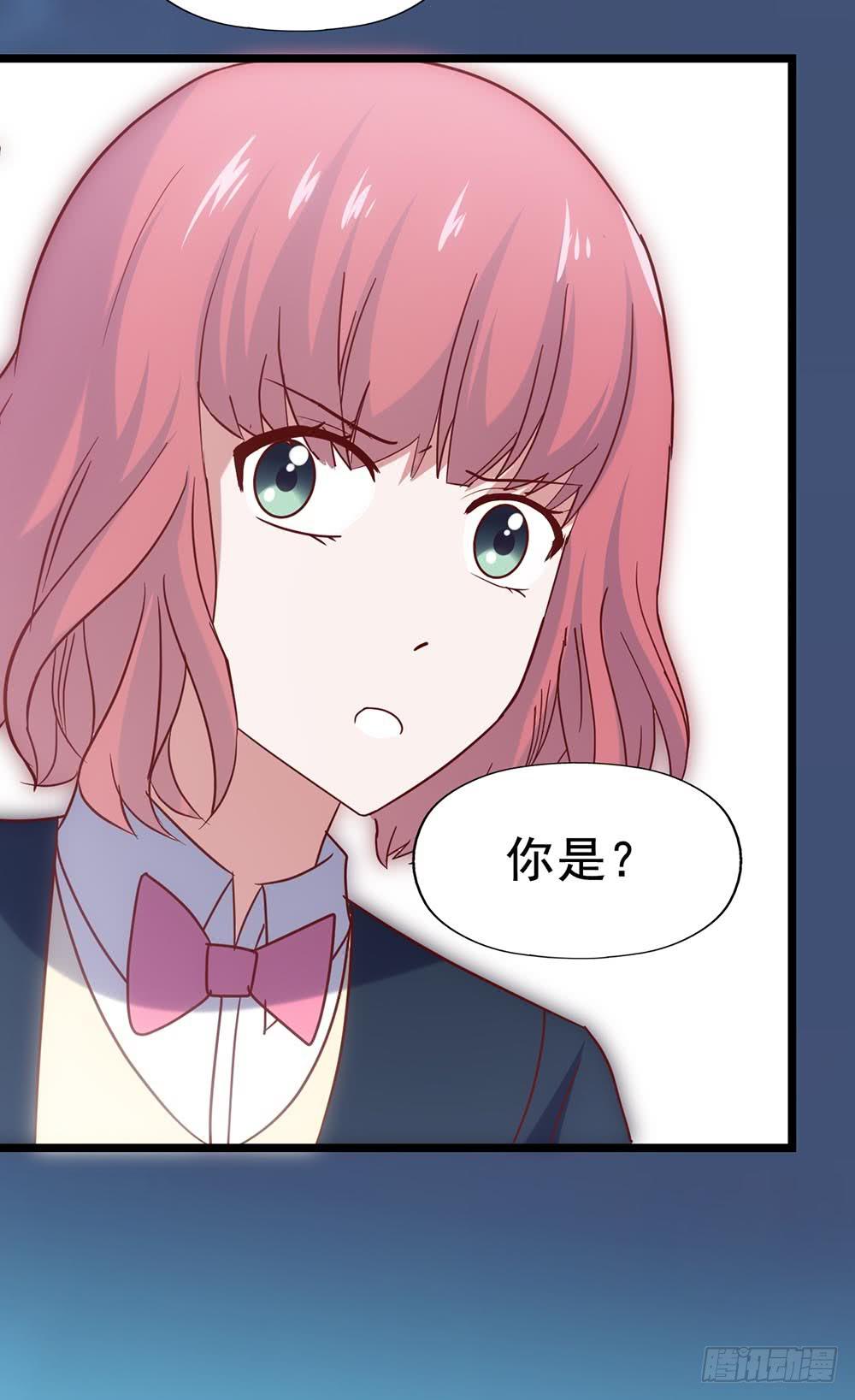 第四十一话&middot;小时候？(1/2)-第41话