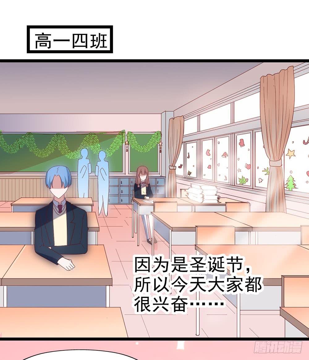 第四十一话&middot;小时候？(1/2)-第41话