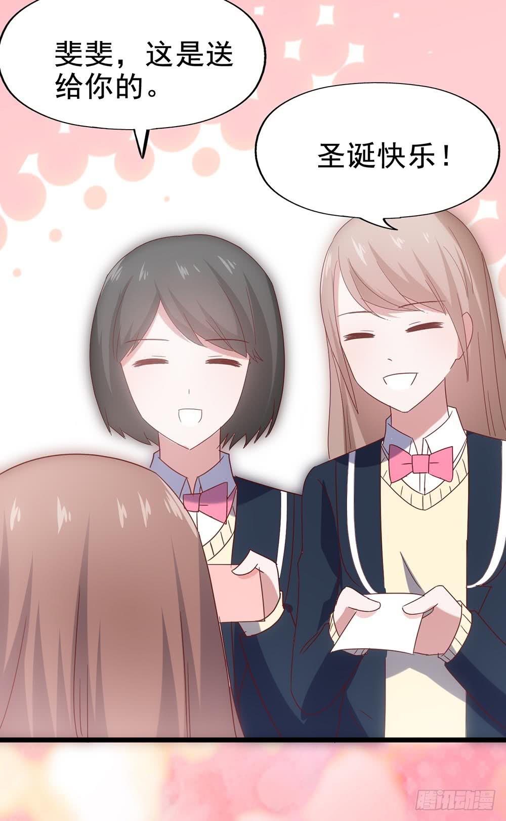 第四十一话&middot;小时候？(1/2)-第41话