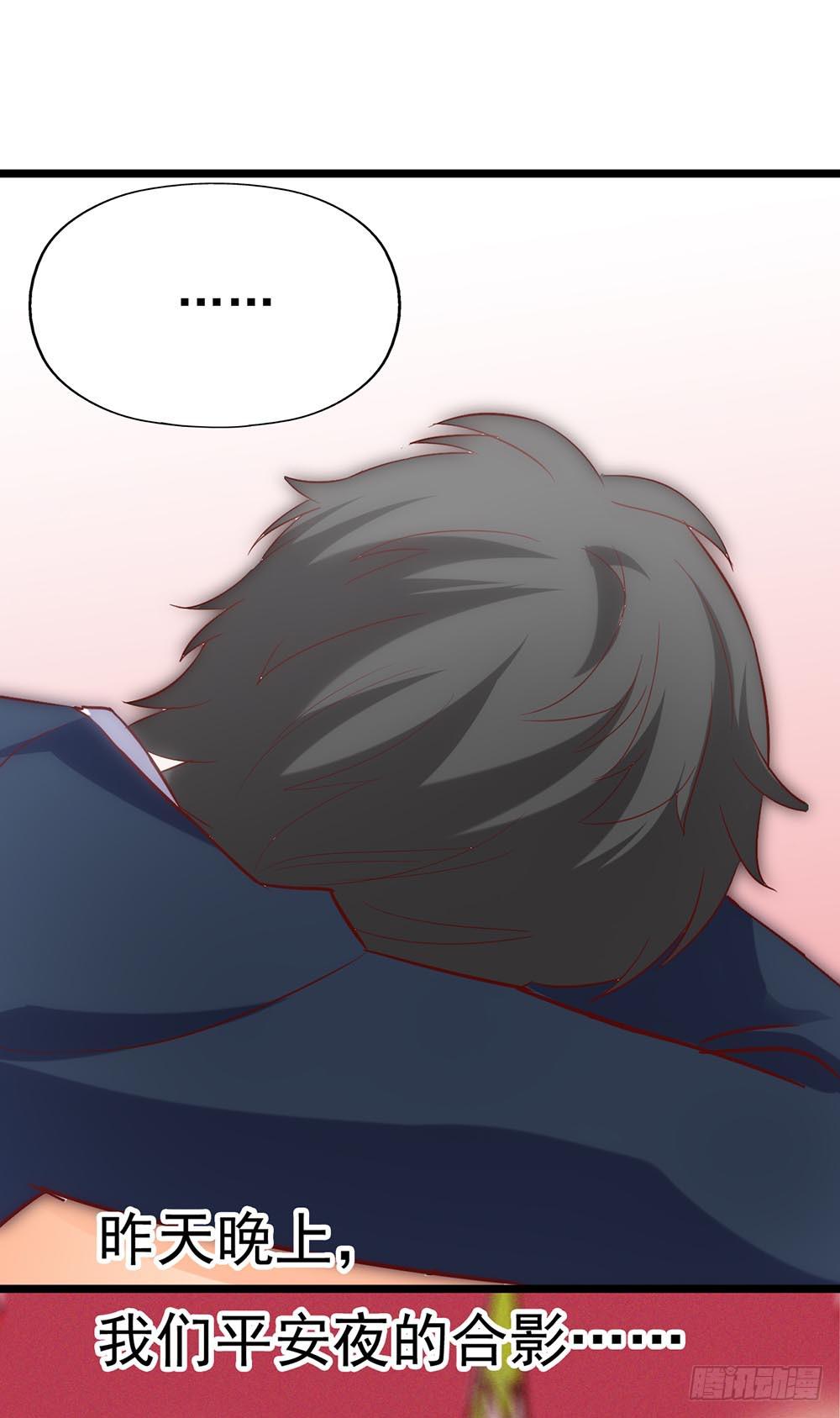 第四十一话&middot;小时候？(1/2)-第41话