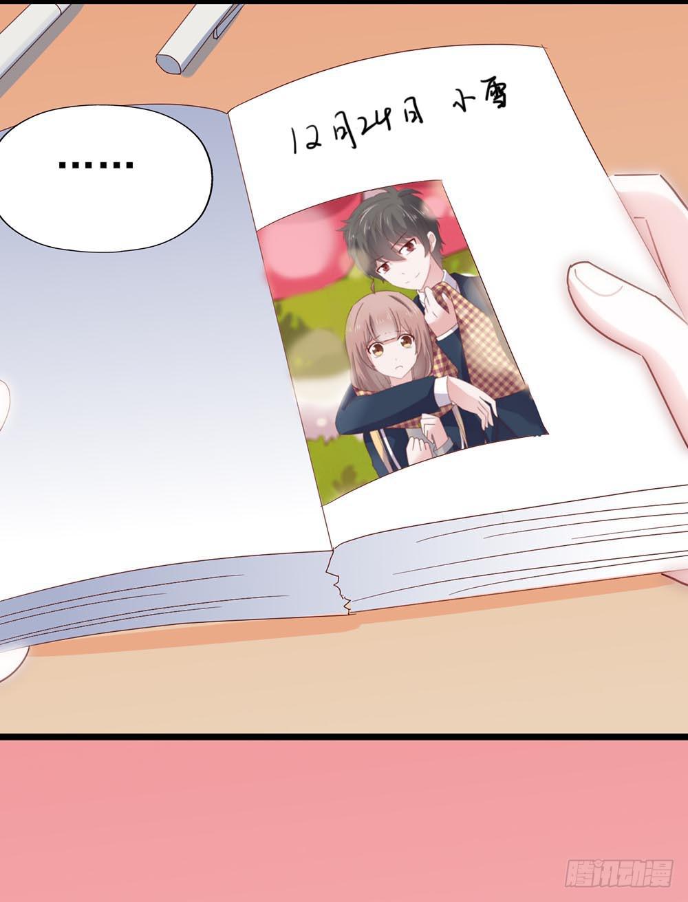 第四十一话&middot;小时候？(1/2)-第41话