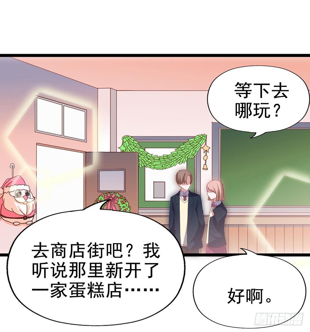 第四十一话&middot;小时候？(1/2)-第41话