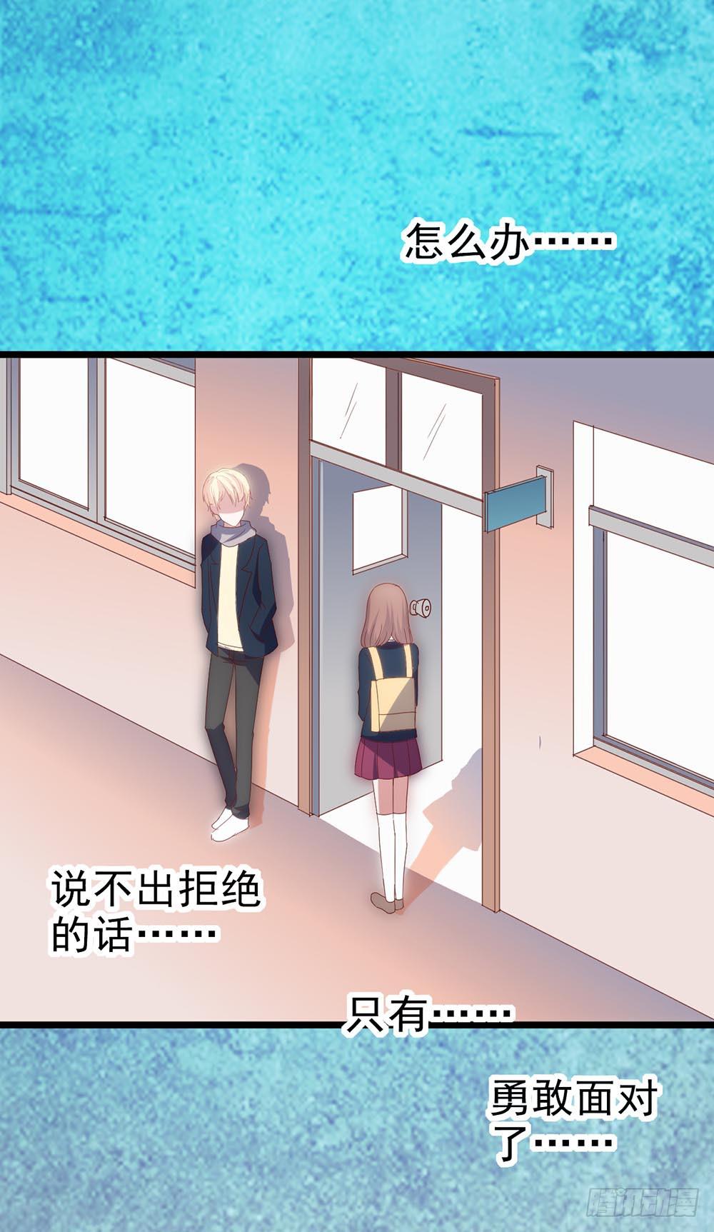 第四十一话&middot;小时候？(1/2)-第41话
